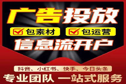 揭秘：百度推广一个月费用如何影响企业业绩
