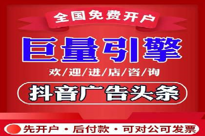 sem竞价推广托管案例：助力企业实现业绩突破