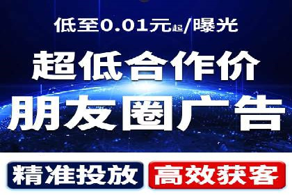 SEM关键词优化技巧：让广告更精准触达用户